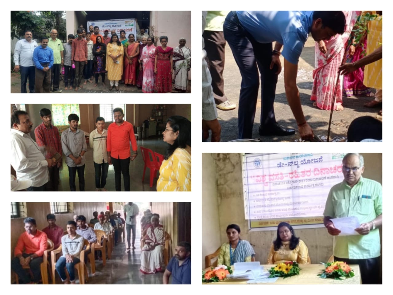 Event Image 1